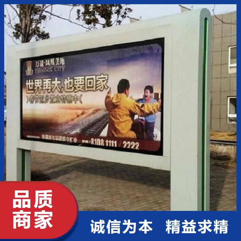 #新式滚动灯箱生产厂家#厂家直销