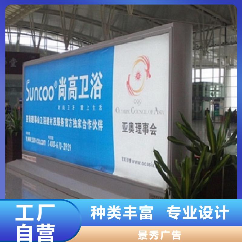新式滚动灯箱生产厂家实地厂家