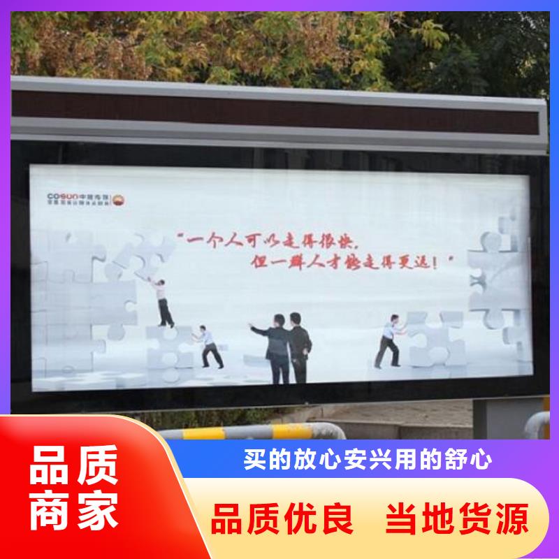垃圾箱滚动灯箱生产厂家企业-让您放心