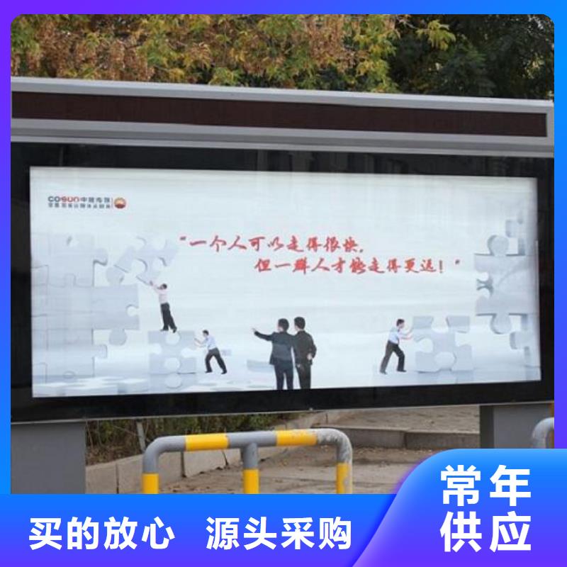 不锈钢滚动灯箱生产厂家产品参数
