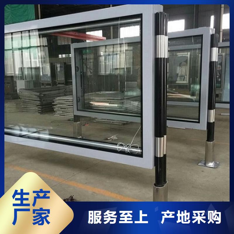 垃圾箱滚动灯箱生产厂家企业-让您放心