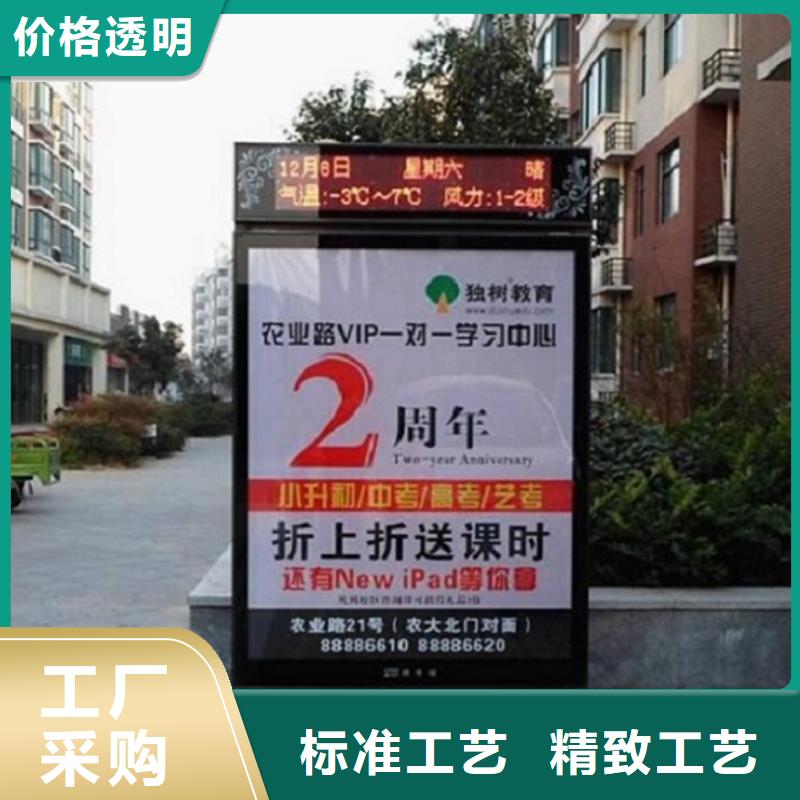 大型滚动灯箱生产厂家质保一年