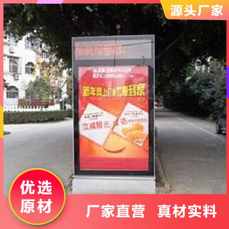 环保滚动灯箱生产厂家-发货快