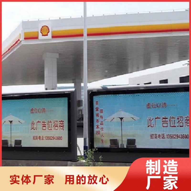 垃圾箱滚动灯箱生产厂家比同行节省10%
