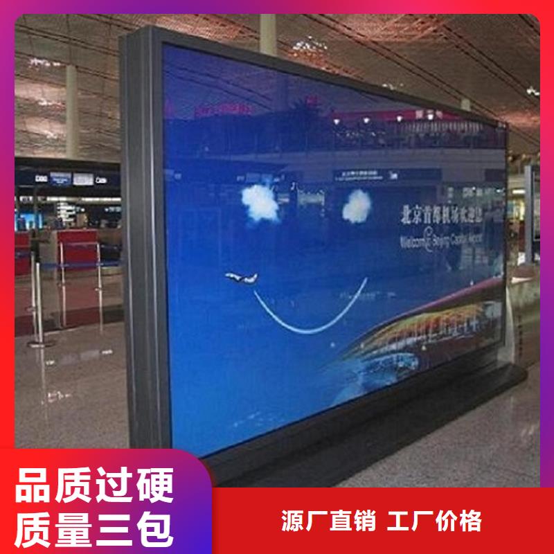 生产环保滚动灯箱生产厂家