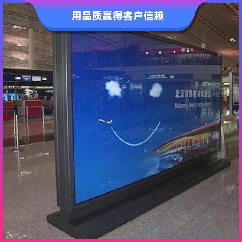 2025实体厂家#户外滚动灯箱生产厂家#来电优惠
