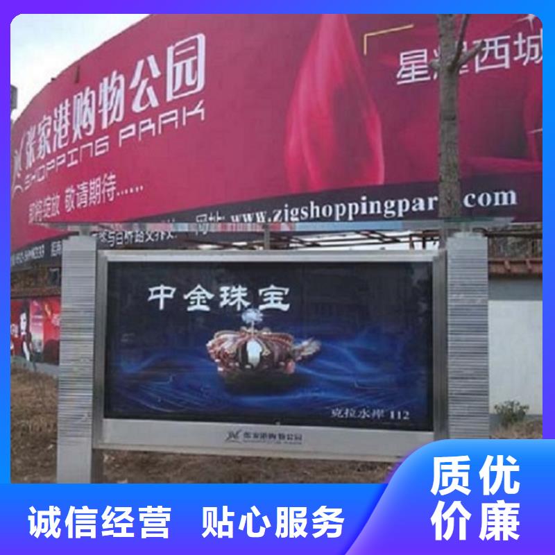 大型滚动灯箱生产厂家报价及时