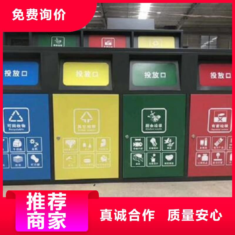 人脸识别智能垃圾回收站精选商家