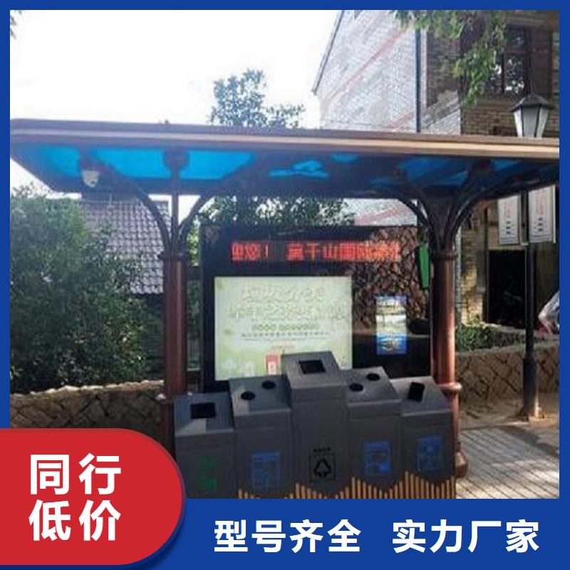 个性化人脸识别智能垃圾回收站广受好评