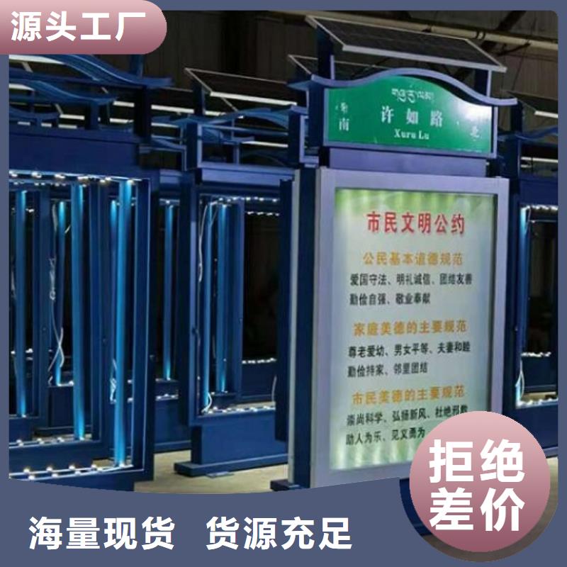 随时验厂##景区指路牌生产厂家##实力保障