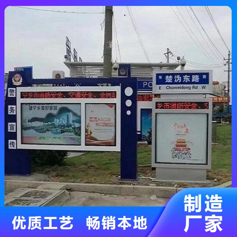 定制高质量指路牌生产厂家的公司