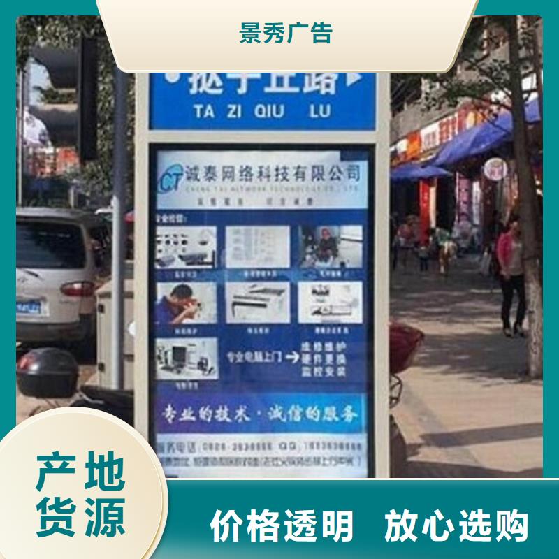不锈钢指路牌生产厂家量大包邮