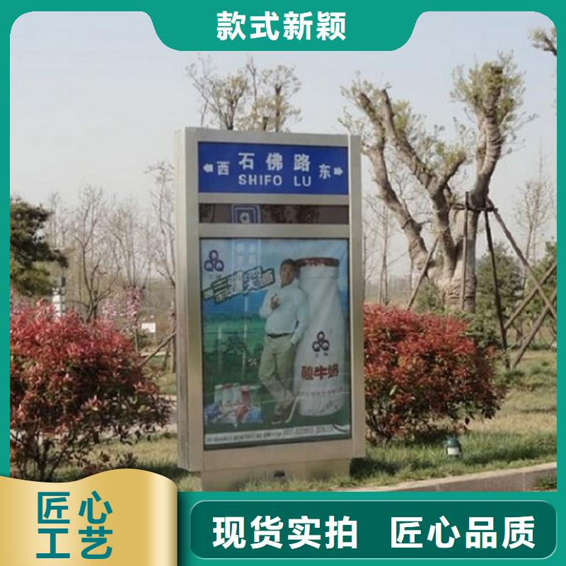 铁艺指路牌生产厂家-客户都认可