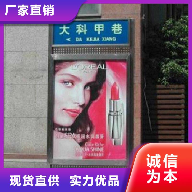 高质量指路牌生产厂家现货库存大