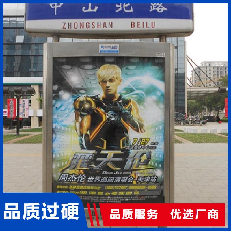 定做电子指路牌生产厂家的生产厂家