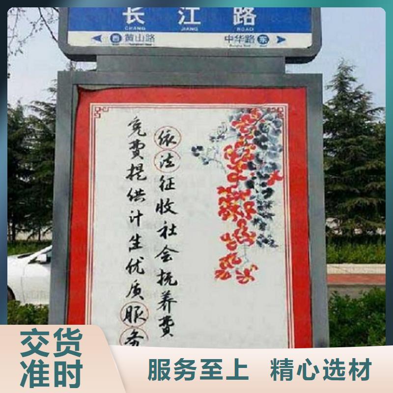 生产村组指路牌生产厂家的基地