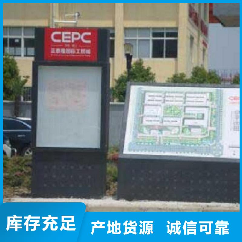 #F型指路牌生产厂家#货源充足