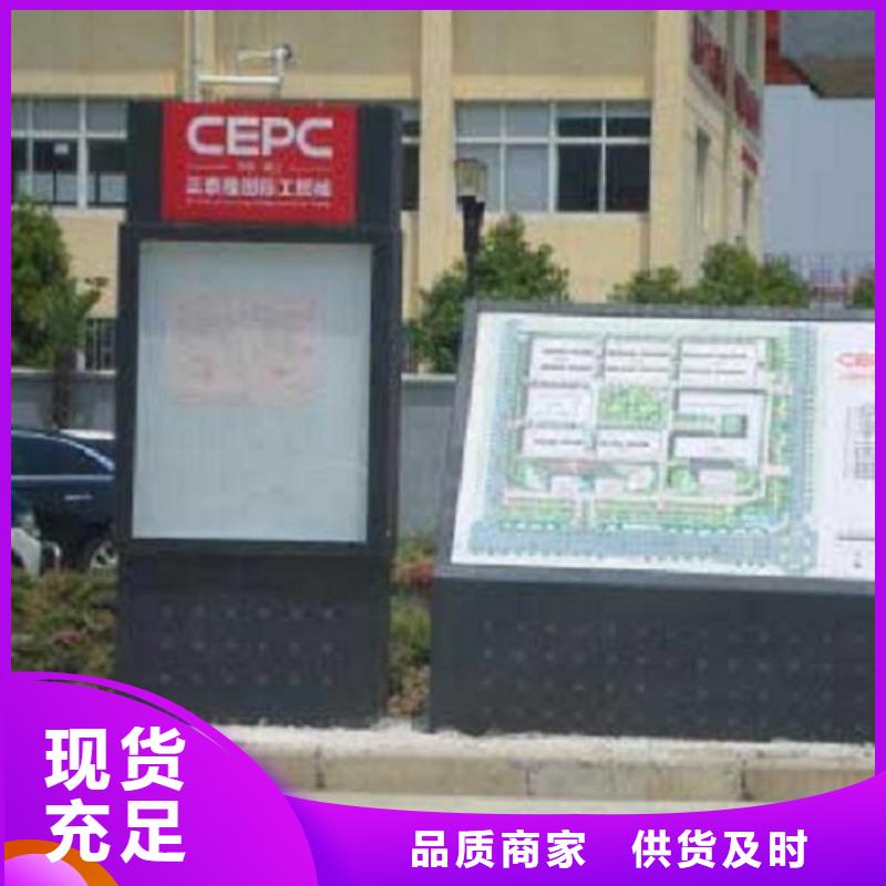 现货供应铁艺指路牌生产厂家_品牌厂家
