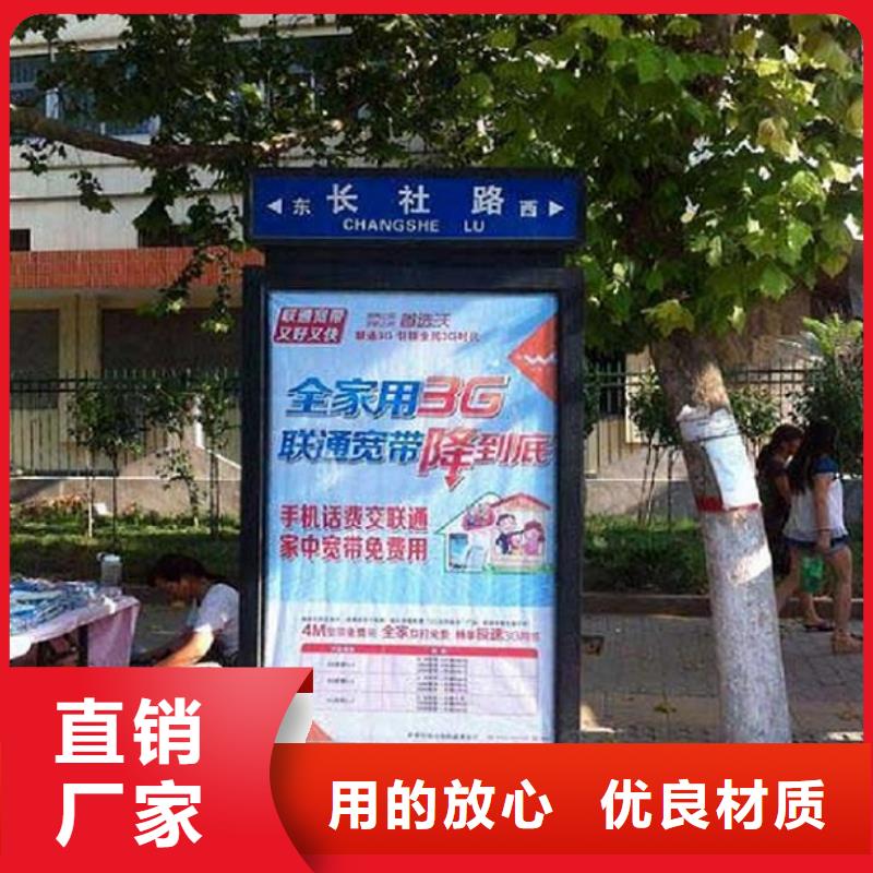 户外多方向指路牌生产厂家-可在线咨询