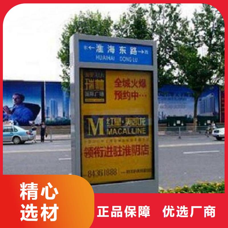 买单立柱指路牌生产厂家【无中间商】