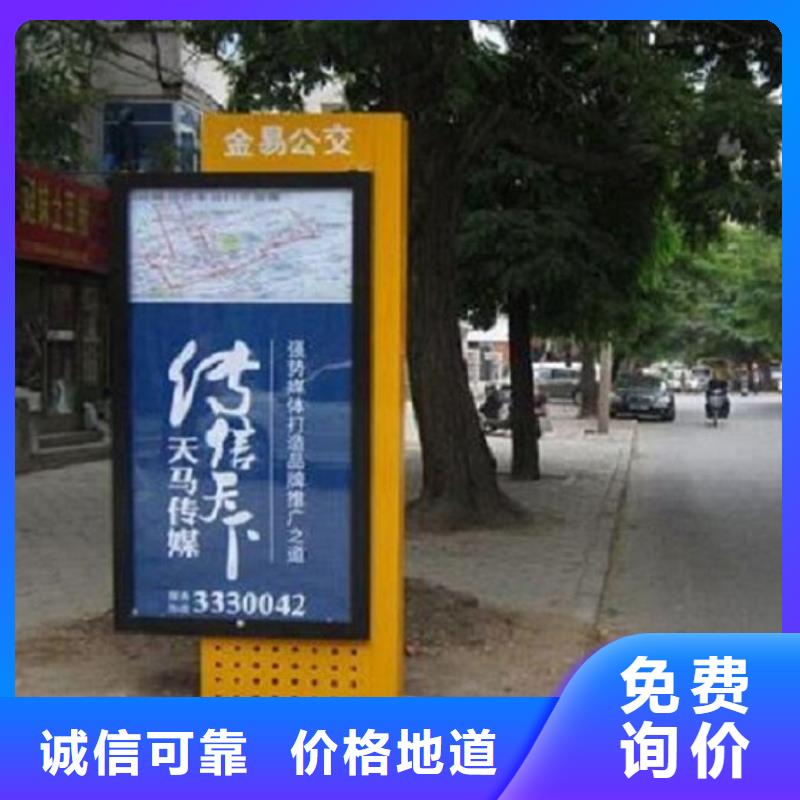 不锈钢指路牌生产厂家量大包邮