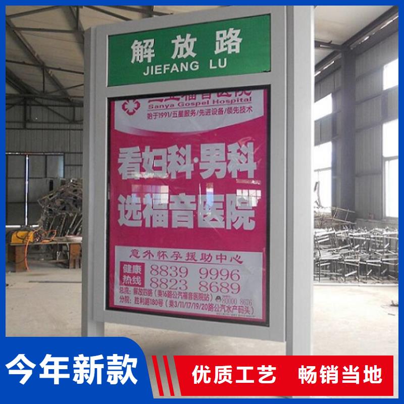 高质量指路牌生产厂家现货库存大