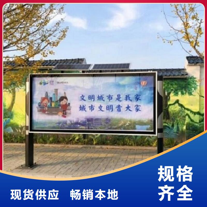 现货供应广告阅报栏滚动灯箱_品牌厂家