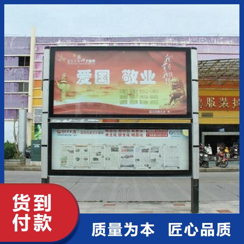 企业公告栏阅报栏滚动灯箱生产厂家-找景秀广告
