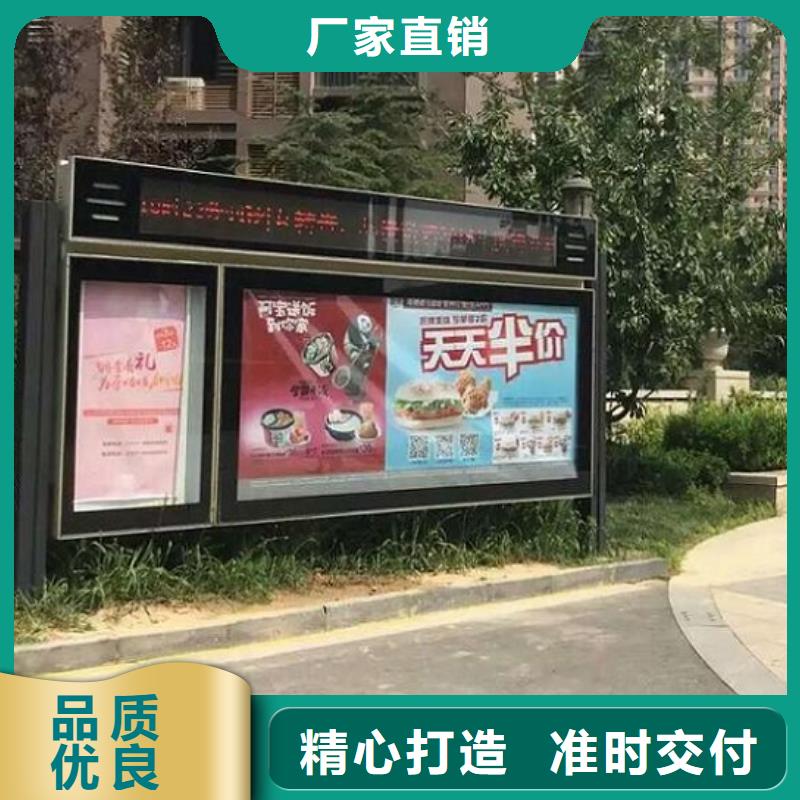 防雨阅报栏滚动灯箱畅销全国
