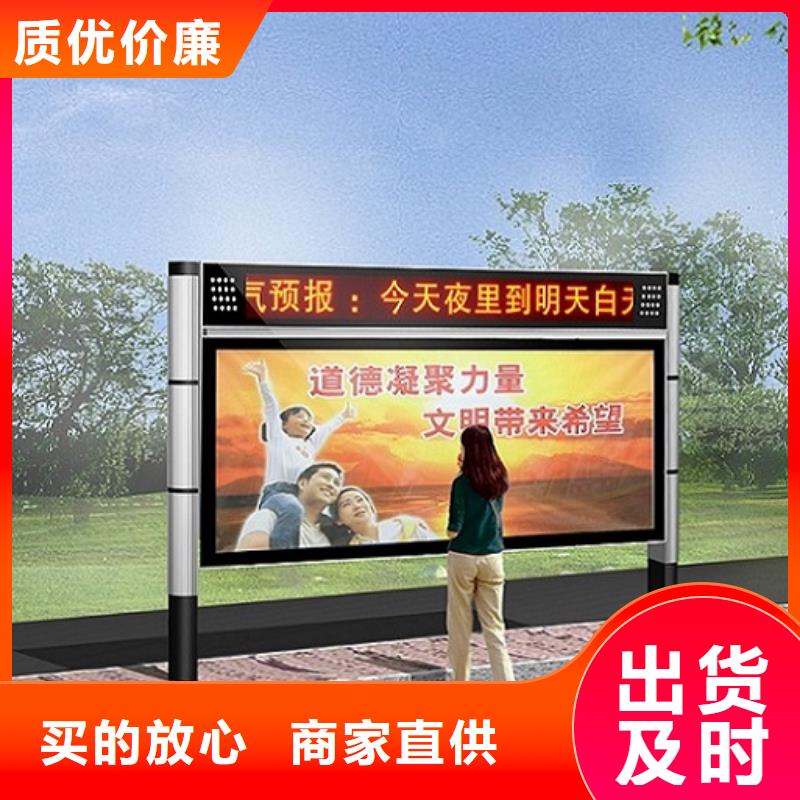 专业生产制造广告阅报栏滚动灯箱公司
