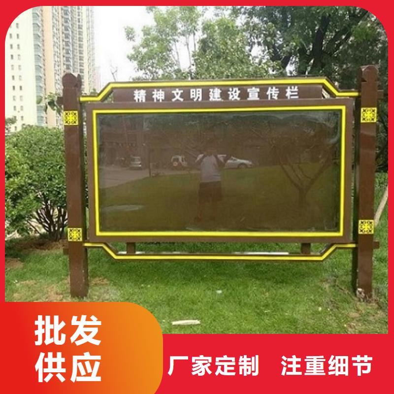 库存充足的户外社区广场阅报栏滚动灯箱销售厂家