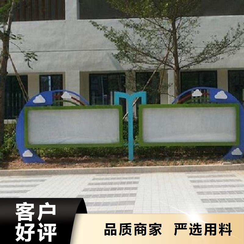 优惠的校园阅报栏滚动灯箱品牌厂家