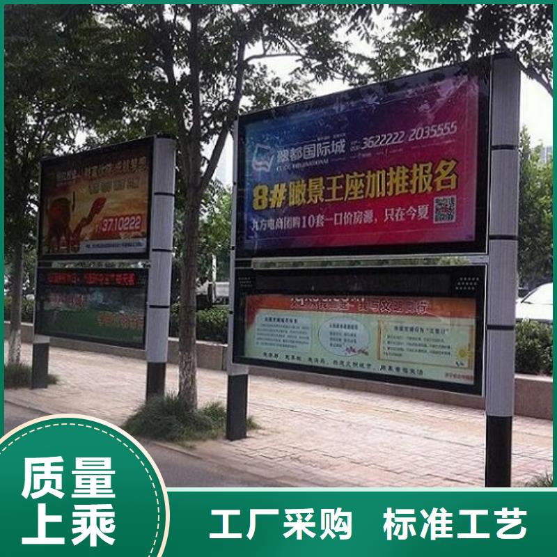 广告阅报栏滚动灯箱实业厂家