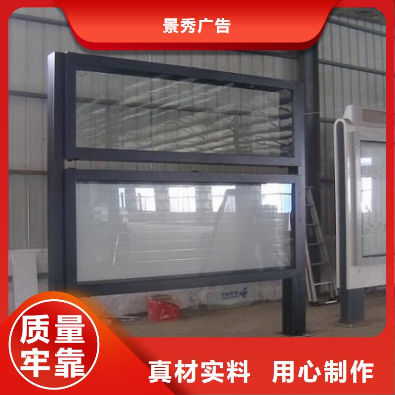 优惠的校园阅报栏滚动灯箱品牌厂家