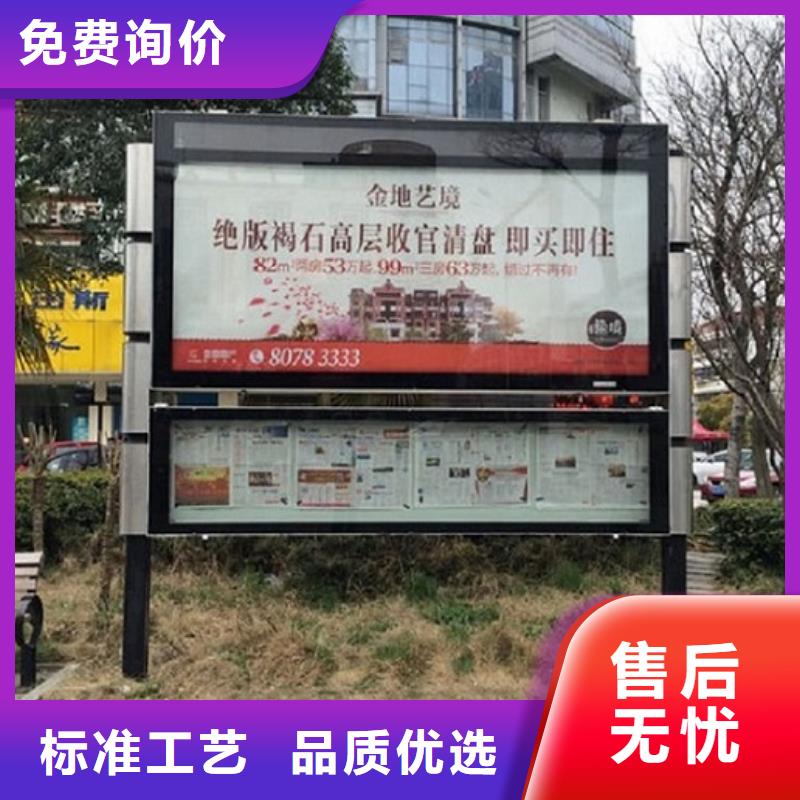 规格齐全的校园阅报栏滚动灯箱销售厂家