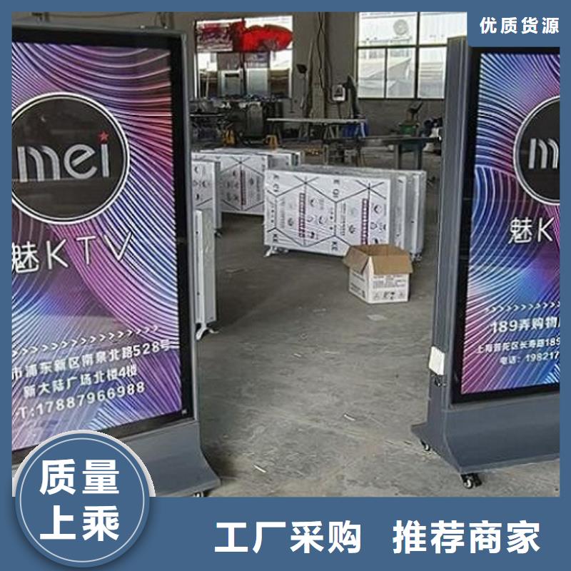 立式太阳能滚动广告灯箱品质上乘