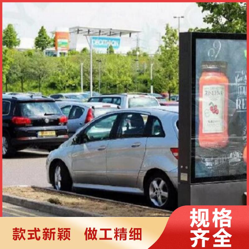 单双面太阳能滚动广告灯箱货到付款