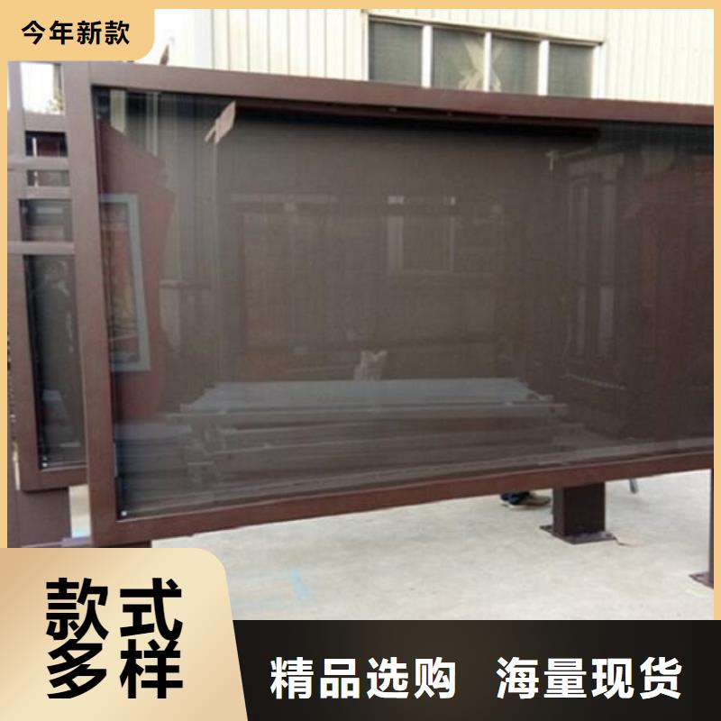 换画太阳能滚动广告灯箱、换画太阳能滚动广告灯箱生产厂家-质量保证