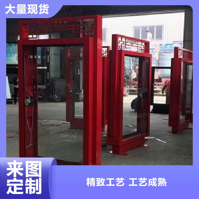 发货速度快的落地式太阳能滚动广告灯箱生产厂家