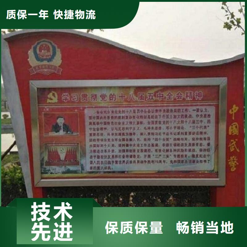 价格合理的电子屏太阳能滚动广告灯箱生产厂家