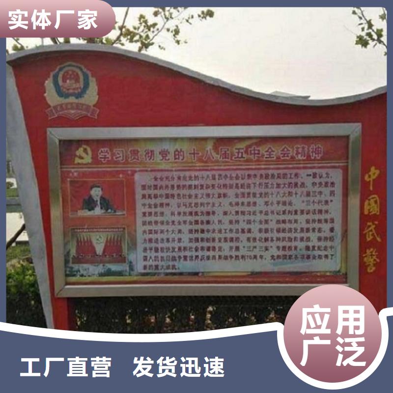 落地式太阳能滚动广告灯箱包邮现货直销