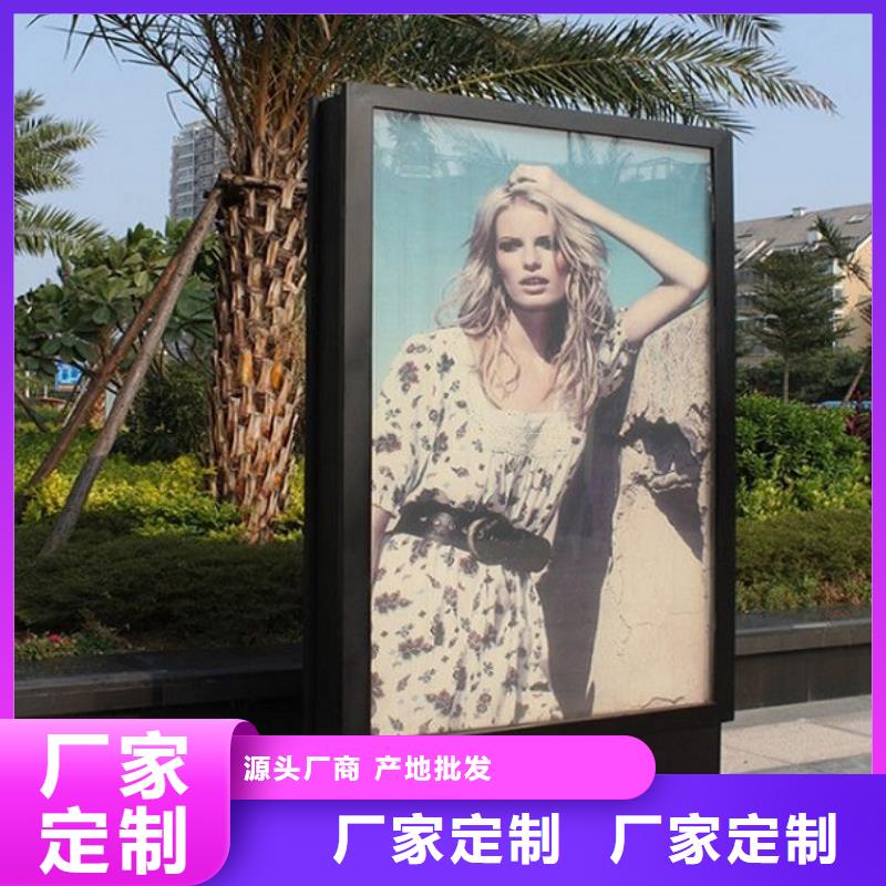 防水太阳能滚动广告灯箱现货价格