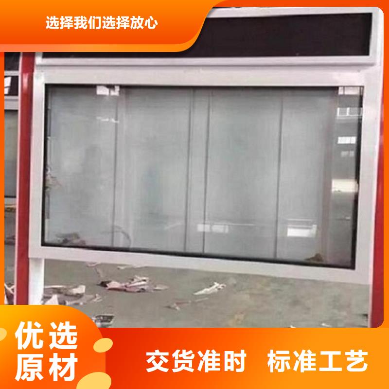 不锈钢太阳能滚动广告灯箱资质全可信赖