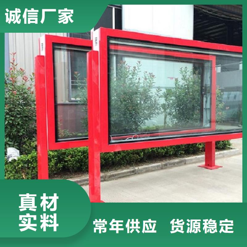 立式太阳能滚动广告灯箱厂家批发价格
