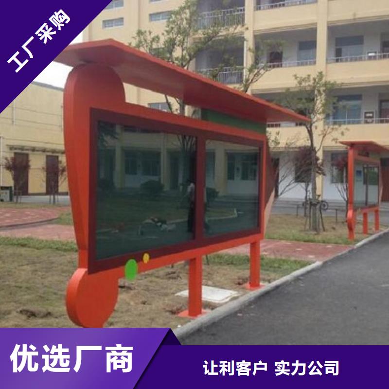 防水太阳能滚动广告灯箱现货价格