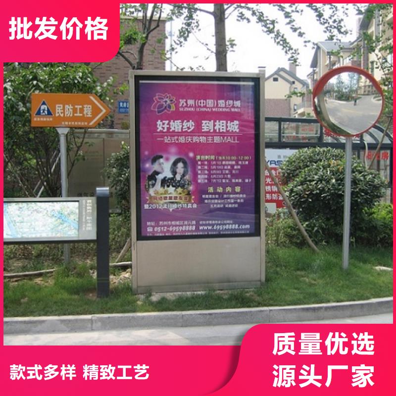 常年供应多功能太阳能滚动广告灯箱-现货供应