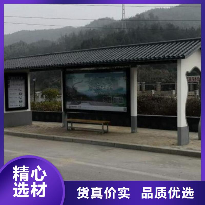 LED候车亭专业供货商