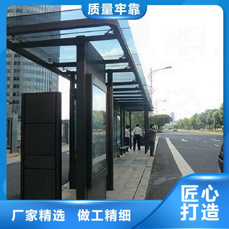 采购高端款候车亭必看-来电咨询