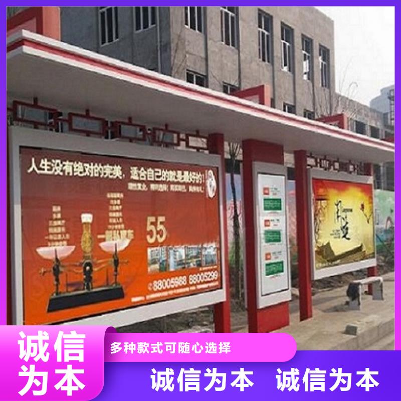 LED候车亭专业供货商