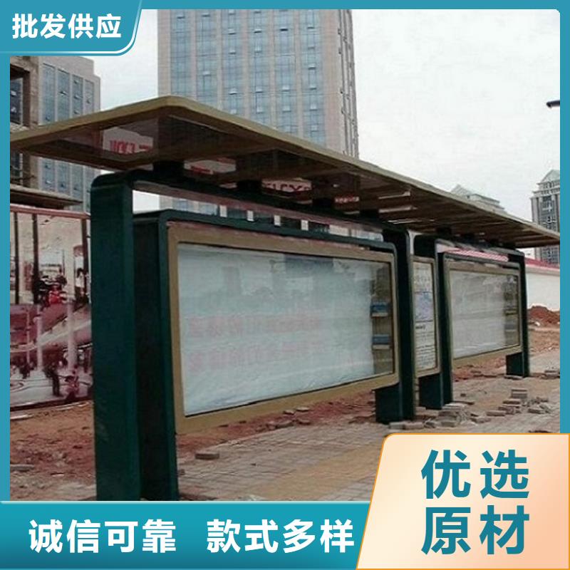 LED候车亭价格-可按需定做